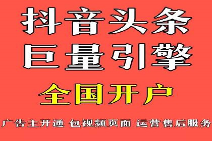 百度SEO推广实战案例：提升网站排名