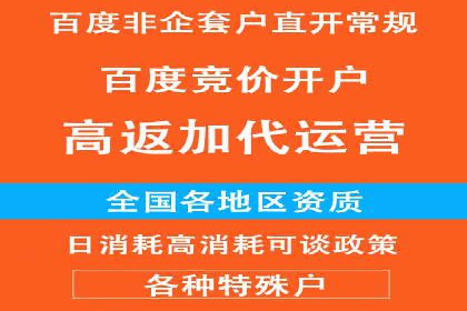 创新引领潮流：信息流广告行业中的爱奇艺广告案例